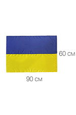 Сине-желтый флаг Украины среднего размера 90*60 см GEN 9000061 фото №2