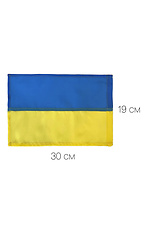 Kleine Flagge der Ukraine Größe 30*19 cm Garne 9000062 Foto №2