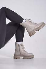 Beige Beige