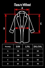 Men's coat Without 8049068 photo №7