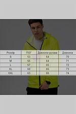 Windbreaker-Reißverschluss Reload 8031071 Foto №7