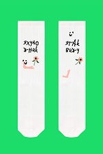 White cotton socks with slogan and pattern SOX 8041072 photo №1