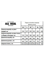 Парка зимняя мужская в цвете олива AllReal 8042073 фото №7