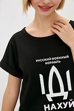 Жіноча бавовняна футболка з патріотичним написом "Російський військовий корабель, йди нахуй!" Garne 9000074 фото №3