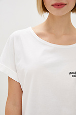 Damen-Baumwoll-T-Shirt mit patriotischer Aufschrift "Guten Abend! Wir kommen aus der Ukraine!" Garne 9000075 Foto №3