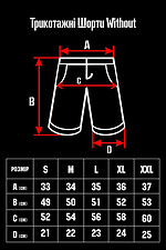 Свободные хлопковые шорты до колен цвета хаки Without 8048077 фото №7