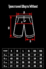 Schwarze Shorts aus Baumwolle mit reflektierender Knielänge Without 8048078 Foto №5