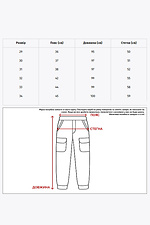 Джинси Банани синього TUR WEAR 8037082 фото №18
