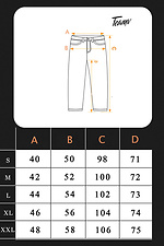 Men's Basic Jogger TWILL Cotton Pants Sand Teamv 8034093 photo №7