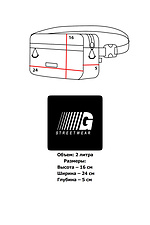 Коричневая сумка на пояс бананка с маленькой ручкой GARD 8011095 фото №11