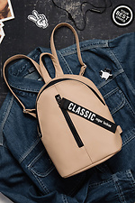 Маленький женский рюкзак из качественного кожзама бежевого цвета SamBag 8045096 фото №4