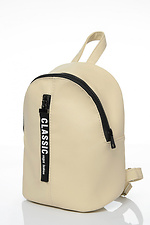 Маленький женский рюкзак из качественного кожзама бежевого цвета SamBag 8045097 фото №1