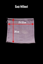 Warmer Fleece-Buf mit rotem Kordelzug Without 8048097 Foto №4