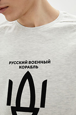 Патріотична чоловіча футболка з натуральної бавовни GEN 9000104 фото №3