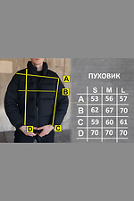 Короткая зимняя куртка пуховик черного цвета с капюшоном ТУР 8037114 фото №12