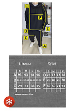 Спортивний оверсайз костюм з начосом у фісташковому кольорі TUR WEAR 8037118 фото №9