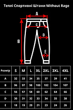 Men's Fleece Tracksuit Miror Black Without 8050126 photo №11
