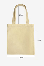 Beige linen shopper bag with long handles Garne 7770128 photo №5