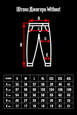 Gray cotton joggers with cuffs Without 8048128 photo №6