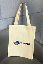 Linen shopper bag with patriotic print and long handles Garne 7770130 photo №1