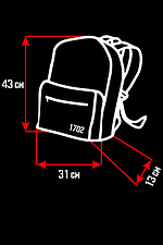 Backpack Without Geek Without 8048137 photo №6