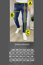 Light blue stretch jeans with lapel spring TUR WEAR 4009138 photo №12