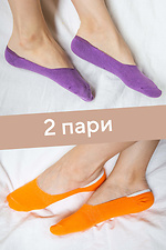 Set of 2 pairs of low-cut cotton foot-socks SOX 8041139 photo №1