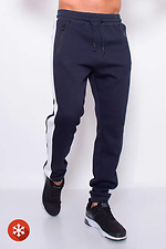 Warme Herrenhose Restrain Line 3 Dunkelblau (weißer Streifen) Teamv 8034140 Foto №3