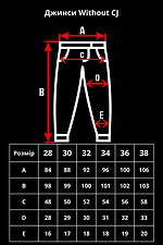 CJ jeans Without 8049143 photo №8