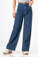 Blaue Flare-Jeans mit hohem Bund  4009146 Foto №7