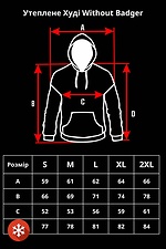 Insulated Badger Hoodie Without 8049146 photo №10