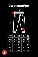 Drawstring cotton sweatpants Without 8048147 photo №4