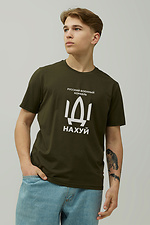 Herren-T-Shirt aus Baumwolle mit patriotischem Aufdruck GEN 9000152 Foto №4