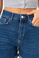 Blaue High-Top-Shorts mit Manschetten  4009155 Foto №6
