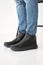 Herren-Winterstiefel aus Leder in Schwarz 2505157 Foto №4
