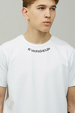 Белая хлопковая футболка с патриотической надписью GEN 9000157 фото №2