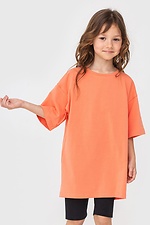 Orange Orange
