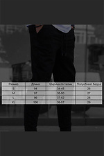 Tapered cotton sweatpants with cuffs Reload 8031166 photo №2
