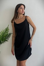 Чорний Чорний