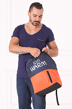 Niebiesko-pomarańczowy plecak WARM unisex z kieszenią na laptopa Warm 4007187 zdjęcie №4