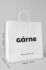 GARNE weiße Verpackung mit Logo Garne 7770200 Foto №2