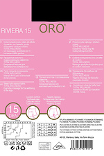 Women's tights riviera 15 den natural beige ORO 4027207 photo №2