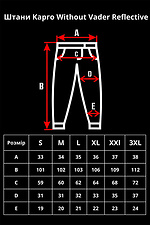 Vader Reflective 2026 Herren-Regenmantel-Cargohose in Schwarz Without 8056207 Foto №8
