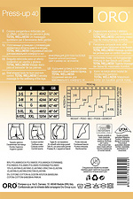 Женские колготки press up 40 den черного цвета ORO 4027208 фото №2