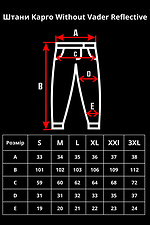 Cargohose ohne Vader Reflektierender Mann Without 8049209 Foto №9