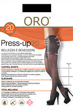 Damen-Strumpfhose, 20 Den, schwarz ORO 4027212 Foto №1