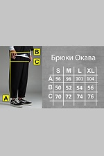 Pants Okawa Black TUR WEAR 8037212 photo №5