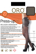 Women's tights press up 20 den gray color ORO 4027213 photo №1