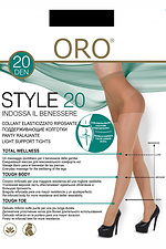 Women's tights style 20 den black color ORO 4027214 photo №1