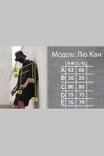 Кімоно Лю Кан (LIU KANG) TUR WEAR 8037216 фото №11